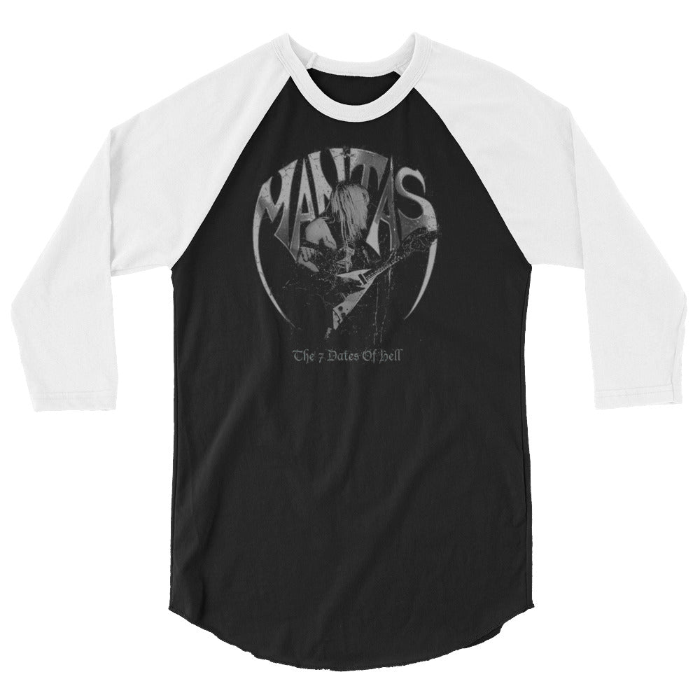 Merchandise